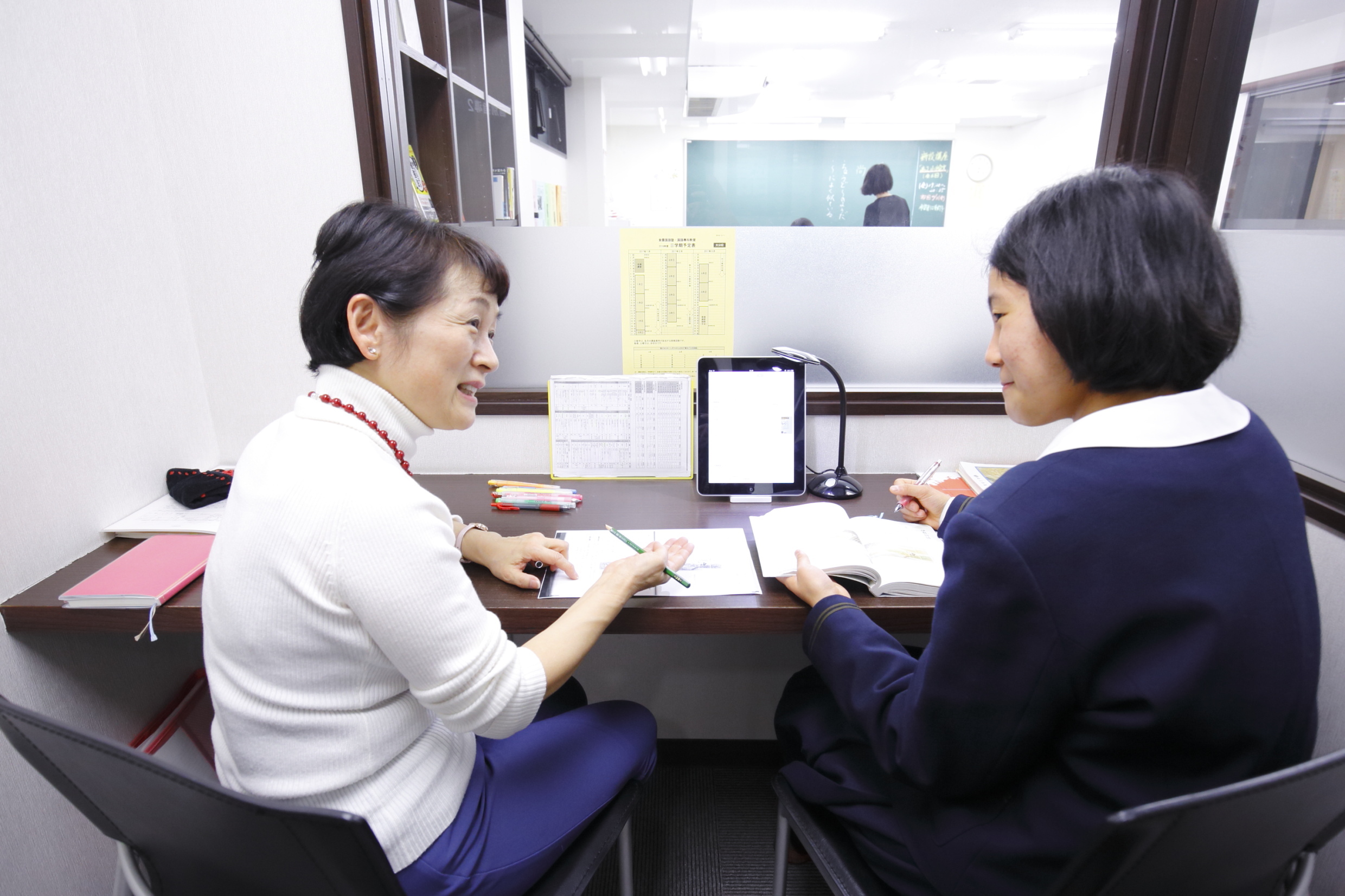 紫雲国語塾 入試対策コース〈個別指導〉