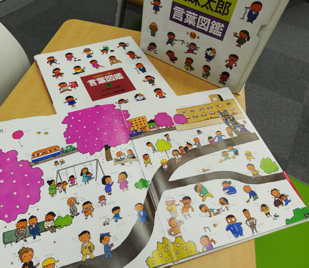 小１〜３　作文専科コース