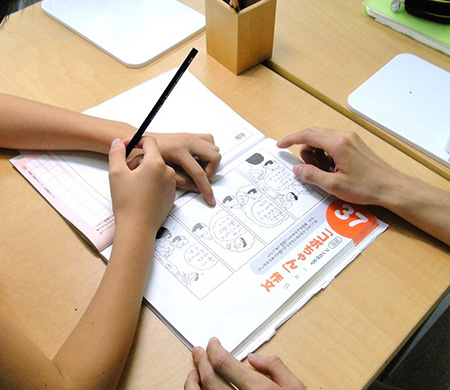 小４〜６　作文専科コース