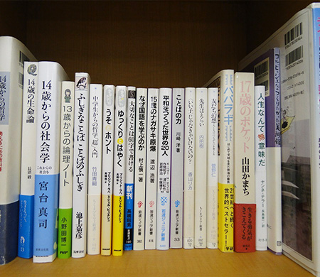 中１〜３　作文専科コース