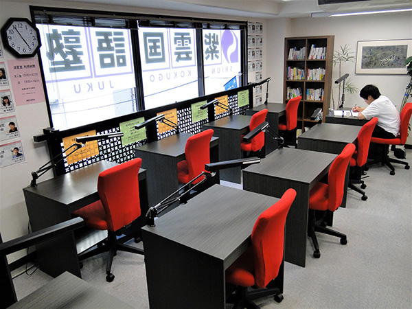 自習室